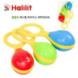 [골드스마일]할릴릿 애니멀마라카스 (MP36224)