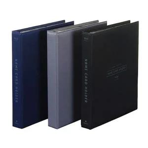 문화산업 명함첩500A500-500명분 색상임의배송