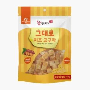 [콩심팥심]강아지 소프트간식 치즈고구마 닭고기맛 큐브 250g