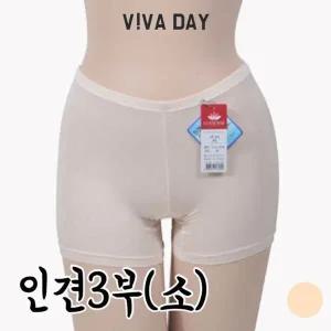 [하프클럽/]원피스 속바지 착용굳3부 겨울 여성 여자 베이
