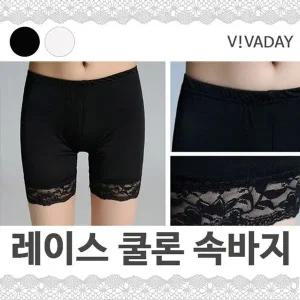 [하프클럽/]05 속치마 언더웨어 이너 속바지 여성 여름