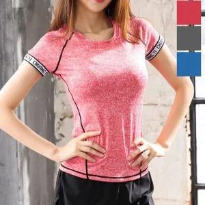 [하프클럽/]KJNS60 여자반팔티레쉬가드요가복 남자 티숙 세트 S