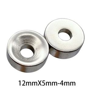 가정용 냉장고, 사무실 DIY 12*5-4용 12x5-4mm 소형 원형 자석