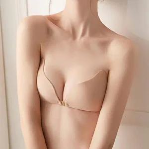 [하프클럽/]가디언블루 볼륨업 붙이는브라 끈없는브라 브라 접착식 니플커