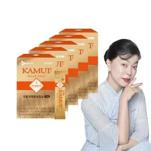 [하프클럽/CJ제일제당]바이오코어 카무트 곡물과채콤부효소(2g x14포) x5박스