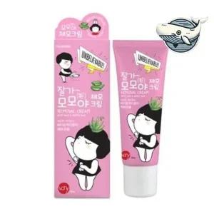사용하기 편한 제모크림 수염 비키니 겨드랑이-WFH8060