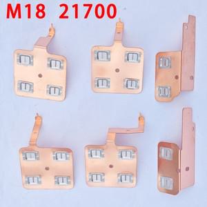 밀워키 18V 10셀 리튬 배터리용 M18 21700 구리 니켈 복합재 0.3mm