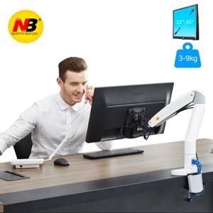 NB F100A 가스 스프링 암 22-35 인치 스크린 모니터 홀더 360 회전 틸트 데스크탑 마운트 암(2개의 USB 포