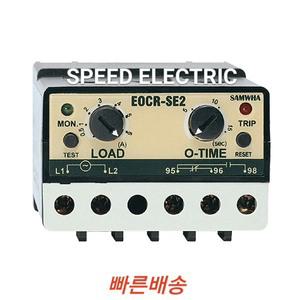 슈나이더 EOCR SE2-60RY7 모터보호 전자식과부하계전기