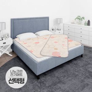 일월 나노크린 워셔블 모음전 전기 온열 방석 요 /세탁하는 전기매트
