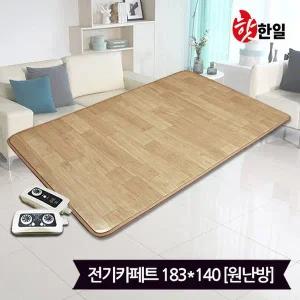 [한일]핫한일 대청마루 전기장판 전기카페트 7T(183x140)_원난방