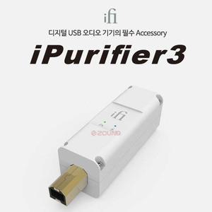 iFi Audio iPurifier 3 USB/iFi iPurifier 3 USB/사운드캣정품