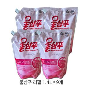 [애경]울샴푸 오리지널 리필 1400ml x 4개