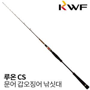 [강원산업] 강원산업 루온 문어 낚시 대 CS180B 한치 갑오징어 루어 호래기