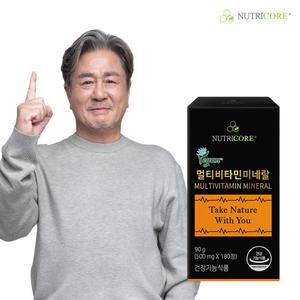뉴트리코어 멀티비타민 미네랄 영양제 180정 x 1박스