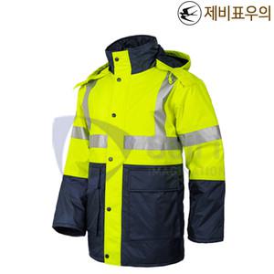 M- 제비표 방한 우의 JB-9000 각 별매 점퍼 바지 M~3XL 형광그린 겨울 패딩 우비 비옷 오토바이 용 일육