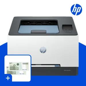 (신세계모바일상품권행사) HP M255dw 컬러레이저프린터 토너포함(M254DW후속)무선 양면인쇄/KH