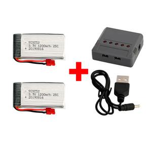 SYMA Z3 폴딩드론 롱타임 버전 배터리2개+멀티충전기