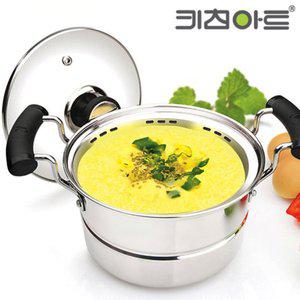 [굿라이프미]키친아트 계란찜 냄비 찜겸용 계란 만두 떡 찬밥 고구마찜기