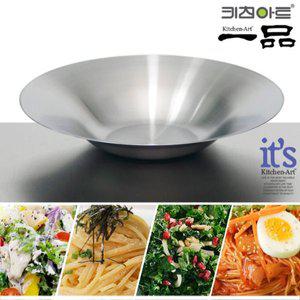 [굿라이프미]키친아트 일품 스텐 파스타볼 면기 스파게티 비빔기 샐러드 원형볼 그릇