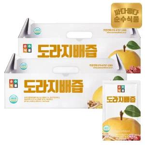 순수식품 도라지배즙 2박스(50포) / 배도라지즙 배 도라지 생강 건강즙
