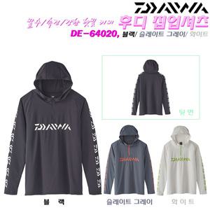 후디 풀집셔츠 DE-34020.발수/흡한/속건기능 원단.소매 올라감 방지 핑거루프 후드티.선상루어/민물/원투