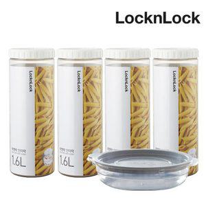 락앤락 인터락 1.6L 4개 파스타면보관 소분통 냉장고정리용기 T_22