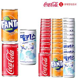 코카콜라&환타오렌지&밀키스190ml X 각10개(총30개)