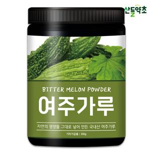 국산 여주가루 300gx1통