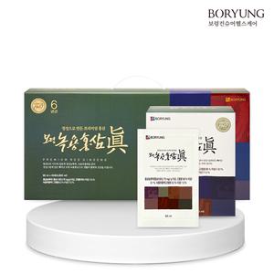 [보령본사] 보령 녹용홍삼 홍삼진액 2달분 60포