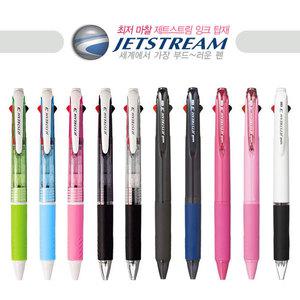 미쓰비시 유니 제트스트림 3색볼펜 / SXE3-400-38/05/07