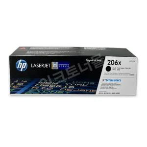 HP 206X정품토너(대용량) 4색세트(W2110X+W2111X+W2112X+W2113X) M255nw M255dw MFP M282 M283