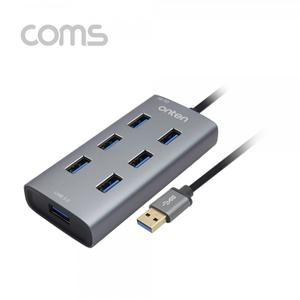 (FW698) Coms USB 허브(HUB) 3.0 - 7포트(7Port) / 보조전원 (밀알)