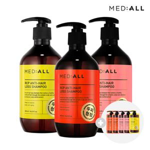 메디올 두피 청정 샴푸 480ml 우디허발 시트러스 힐링부케+샴푸 6ml 5개