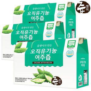 [NS홈쇼핑]오직 유기농 여주즙 3박스 90포[31830311]