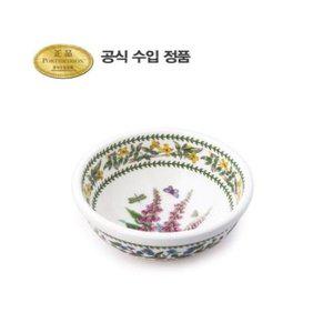 갤러리아 뉴베리에이션 공기(소) 11CM 1P