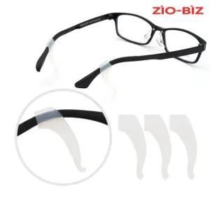 안경 귀고무 귀걸이타입 20pcs 투명/안경다리 논슬립 실리콘팁