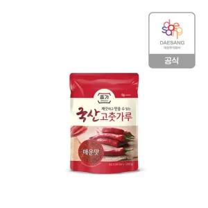 종가 고춧가루(매운맛) 200g x2개
