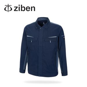 지벤 작업복 상의 ZB-J1603 춘하복 근무복 남여공용 자켓 점퍼
