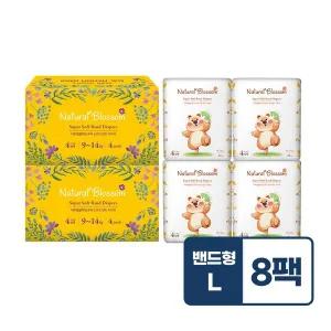 네추럴블라썸 비건기저귀 밴드형 4단계 L  24매X8팩