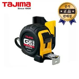 자동줄자 SFGL25 55BL SF GL25 안전줄자 5.5M 25mm 벨트홀더 줄자 ABS케이스 타지마