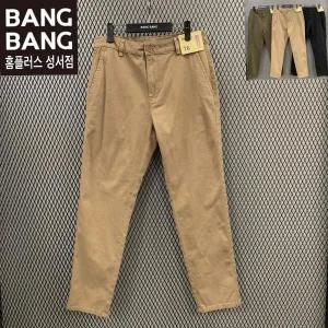 [뱅뱅] HC04 남성가을 초겨울 레귤러 스판 면바지 밑위가 긴 부드러운 98%면 허벅 (S11016847)
