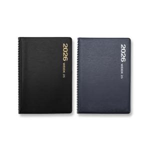 2026 양지 다이어리 위크25