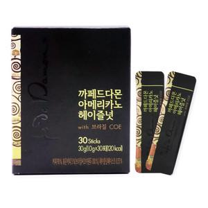 암웨이 카페드다몬 아메리카노 헤이즐넛 with 브라질 COE(30포)