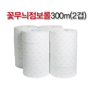 꽃무늬 최고급점보롤16롤2겹/천연향/300m/정품판매