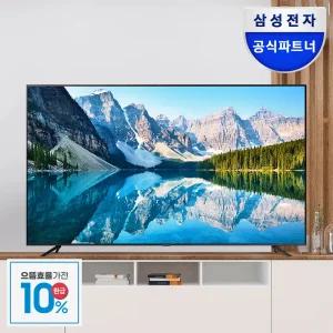 [으뜸효율] 삼성전자 비즈니스TV LH43BECHLGFXKR 스탠드형 107.9cm(43인치) LED 4K UHD 에너지효율 1등급