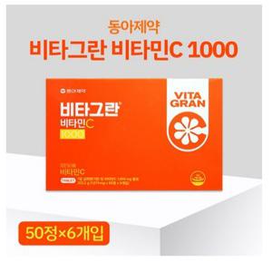 동아제약 비타그란 비타민C 1000 300정