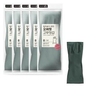 명진 오버핏 라텍스 고무장갑 5켤레 다크그린
