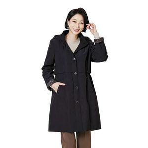 소피아 호피배색 퀼팅 안감코트