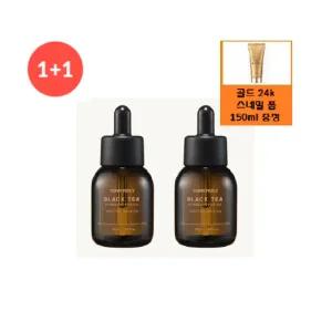 [토니모리](의정부점)리뉴얼(50ml2개)프리미엄 블랙티 런던 클래식 오일+사은품/스네일폼클렌저(정가2만...